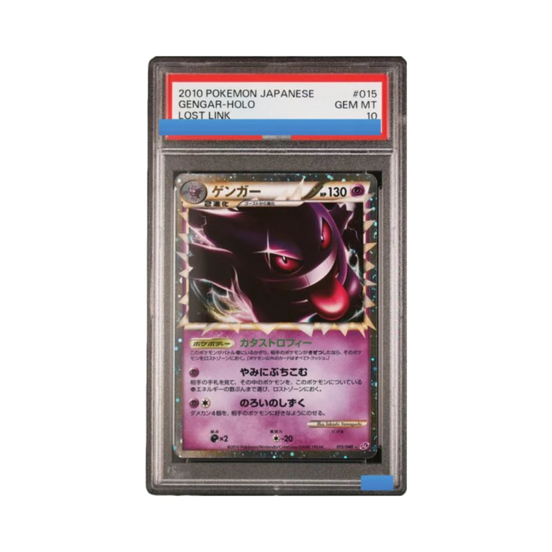 Proxy 2009 POKEMON JAPANESE PROMO #044 RAICHU-HOLO DAISUKI CLUB 5,200 PTS. Authentication Grading 10 Collection Game Card